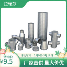 ��\�L�ܰ��FƤ�����܏N���ş�ͨ�L�ܵ��͸��g���ι����L�ܼӹ�