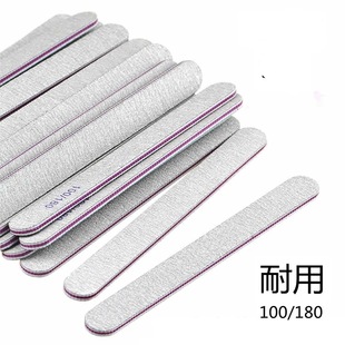 Nail tools nail rubbing 100/180 frosted strip grinding strip rubbing strip double-sided thickness 25 pieces/bag