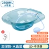Thickened tempered PET-crystal blue + washer + free hook [universal model]