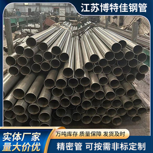 astm335��ξ��ܹ܏S�� p91�o�p䓹� p22���ܺϽ������