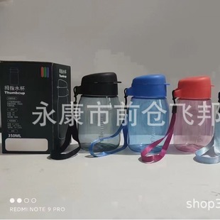 ��ͯ����ˮ���ཱ����Z����ˤ��©�\��ˮ�ؘ���750��Ůˮ��