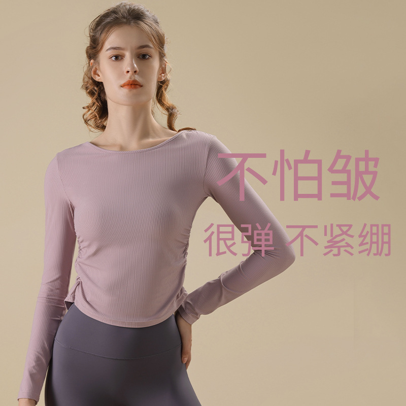 Autumn and Winter Long-Sleeved Yoga Clothes for Women Slimming Look Sports Running T-Shirts Cut Out Beautiful Back Pilates Fitness Tops
