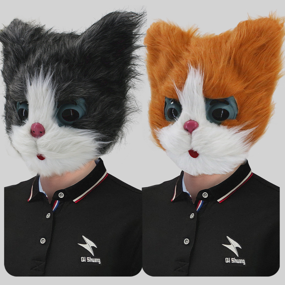 Lindo gatito animal máscara tocado mascarada divertida máscara de dibujos animados accesorios de presentación de fiesta de Halloween