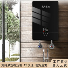 国境を越えた小型高速小型キッチン宝物インスタント電気温水器入浴家庭用浴室外国貿易卸売