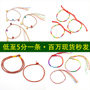 ���繝����K��朏S�����¹��ֹ������������K�̼�С�YƷ���l���]