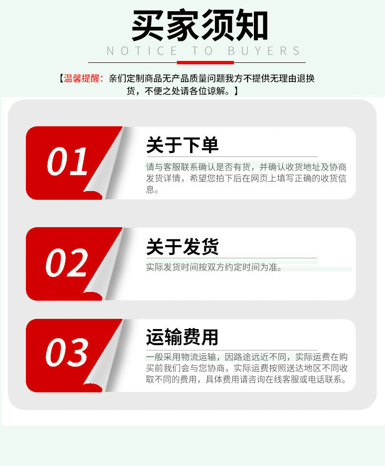 O1CN01L6DZHe2N7a9c4hk33_!!2214