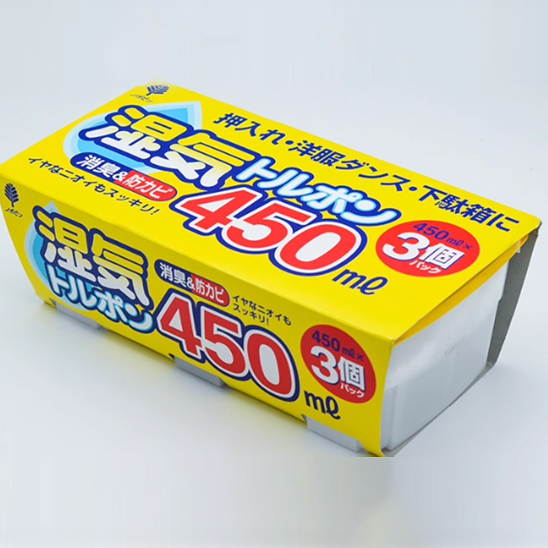 日本製 小久保 除湿ボックス 防湿・防カビ 乾燥剤 ワードローブ 吸湿ボックス 除湿吸湿ボックス 450ml*3|undefined