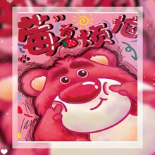 胶水版拼接儿童益智拼图1000片成人卡通带+刮片拼装手工收纳