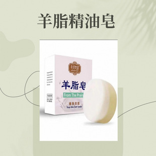 ����������֬���־���������坍�羳���QSOAP���ֶY�����ֹ���