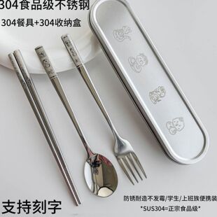 304���P䓿����������b��y�;����bһ���ò;ߺп��ӂ��ˌ��ú�