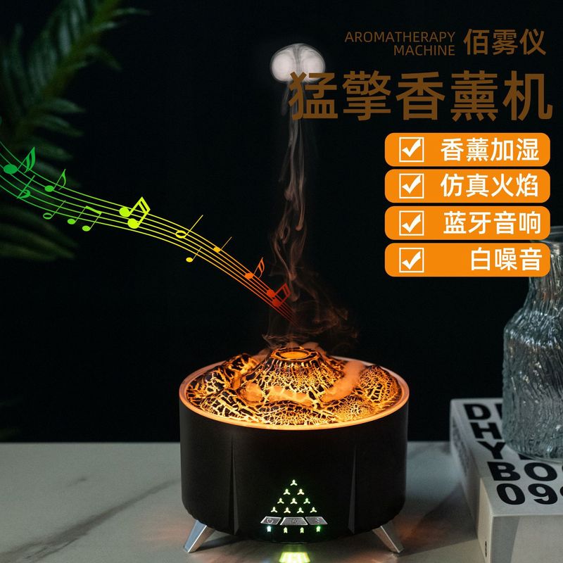 新しいフレームワークスプレーアロマセラピーマシンスモーク寝室ホーム超音波ホワイトノイズ Bluetooth 加湿器サイレントデスクトップ|undefined