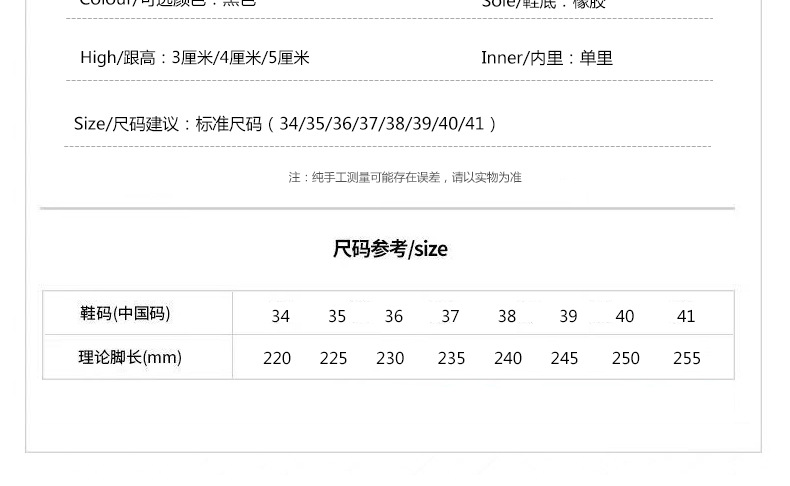 Giày cao gót nữ mũi nhọn da thật gót 5 cm nơ bướm lưới thoáng khí — Chiều cao gót 5 cm gót nhọn chi tiết 11