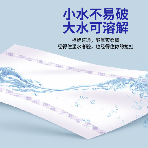 10 pounds of household toilet paper, bulk large rolls, coreless rolls, economical packing, grass paper, bathroom tissue, tissue paper, factory wholesale
