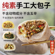 ɽ�|�ֹ����ش���ӴּZ�����j�����W������~����S���]�ك�����