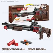 �羳���R�d�p�ׇ���ɢ����������������M416��̖20�B�l늄�ܛ����