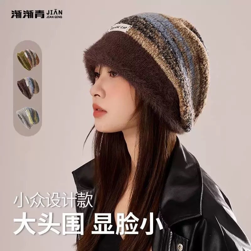 美拉德堆堆帽子女冬季大头围显脸小毛线帽保暖月子帽包头针织冷帽|undefined