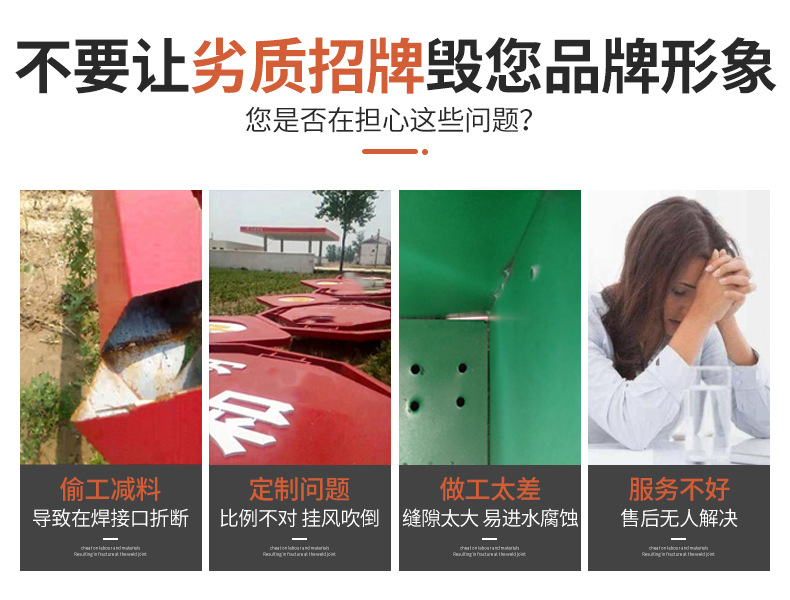 鑫皖郦详情页_04