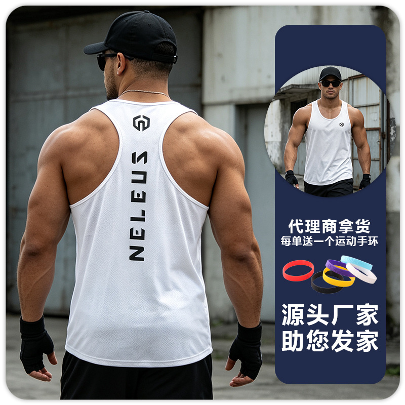 Chaleco profesional de entrenamiento para correr maratón para hombres y mujeres, examen físico de atletismo, fitness, baloncesto, camiseta ligera transpirable de secado rápido