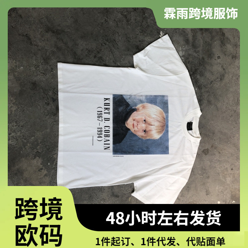 Saint Michael's Best Quality Street Wear Kurt Cobain Graphic Printing 100% Cotton Loose Oversized T-Shirt