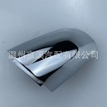 ����������SORENTO�������������Ű���С��83652C5010/83662C5010