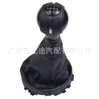 Sürətlər qutusu və əl tormozu başlıqları handball for mini Mini - sk-mini02-r6-speed-white-letter-black-line-integrated-set