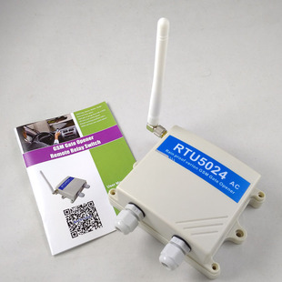 AC100-240V power supply waterproof box version RTU5024 remote control automatic door GSM controller
