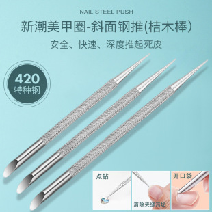 б������p�^�R���Ʋ��P����׽�ľ��ǰ��ɰ��Ƭˮ����ĥ��ĥ���S