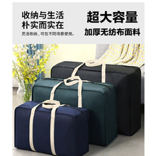 ��Ҵ�����Ӻ�����������ޱ�����W���·�������ռ{����