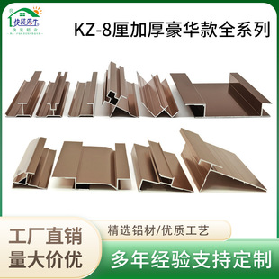 �Ӻ�ƽ��ֱ߅�X�Ͻ����_���͏d�k���ҿ���ʽ�������l�X���ٵ��_��