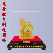 纳福聚财绒沙金葫芦摆件招财家用客厅玄关酒柜装饰品乔迁新居礼物