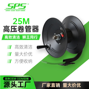 �߉���ϴ�����֓u������ �քӓu��25�ײ��P� �������ռ{�S��ֱ��