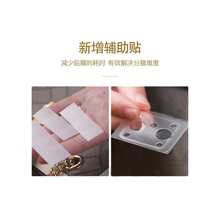 后盾模具弧形弓拱型形码模夹具铣床冲床雕刻机注塑机压板螺丝螺母