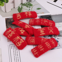 ����tɫ���b�^��Ї����L�l���ϲ�c�l��ᘿ��l���^��l�A