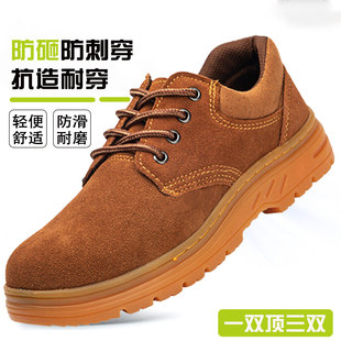 �ڱ�Ь��ʿ��䓰���ҷ��̴���ĥ���p��䓰��^��ȫ���m�����ϱ�Ь