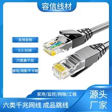 ���ǧ�׾W�������Ύ�ˮ���^����8о�p�g��ǧ�׾W�j��1�׳�Ʒ����