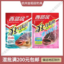 ������ ������� �ؿ�ζ450g/40��/����� ����ָ�����һ���㶨