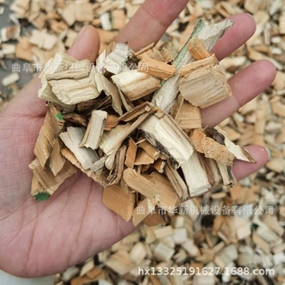 木材边角料切片机 竹子打片机 600型树枝盘式削片机木材粉碎机