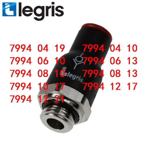 LEGRIS乐可利 7994系列直接头单向阀7994 06 10 LEGRIS单向阀接头
