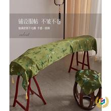 ♂中国风古筝防尘罩新中式绿色竹子古琴盖布琴键通用遮尘