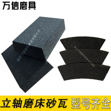 �������S�Ąĥ���Ø�֬�Y�τ�ɰ�� ƽ��ɰ�� ����ɰ�� ����ɰ��