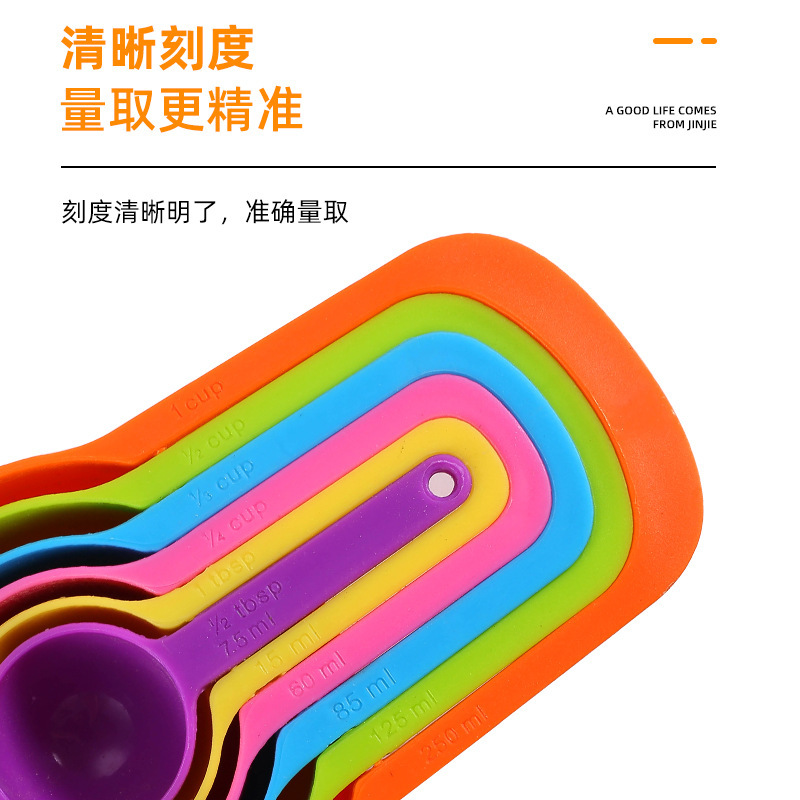 O1CN01BnwaO123ZFh1S2RY9_!!3699