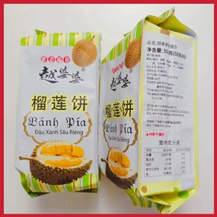 Խ������ɏ������ʳ���Խ���Lζ�خa���y���cС���c�Ĵ������l