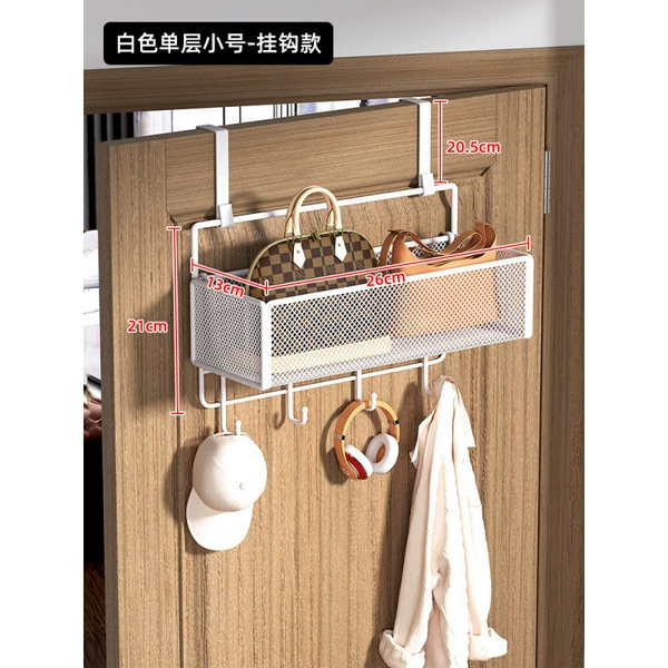 White single-layer small size - with hook [upgraded thickened dense mesh model]★
