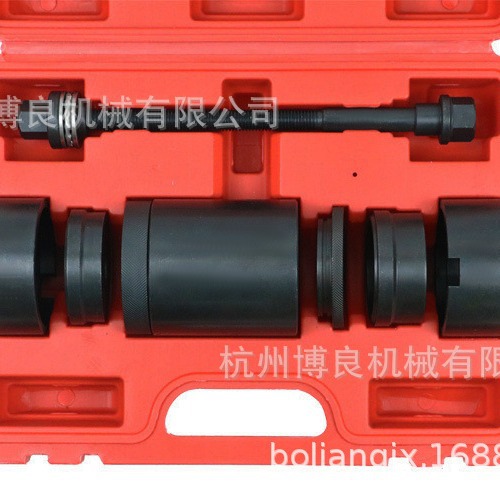 Juego de desmontaje de manguita de hierro de elevación, desmontaje de manguita de hierro de tornillo, brazo de dirección, herramienta de combinación de desmontaje de cojinete de casquillo de suspensión