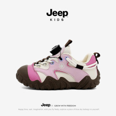 Jeep吉普童鞋女童运动鞋2025新款中大童旋钮扣高颜值女孩跑步鞋子