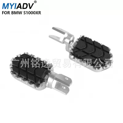 Footrest Metal Accessories, Motorcycle pedals