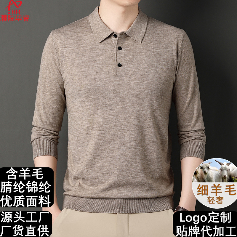 Wool Spring & Fall Men's Knitwears Export Polo Collar Knitwears Middle-Aged Warm Autumn Clothes Bottoming Shirts Sweatshirts for Men