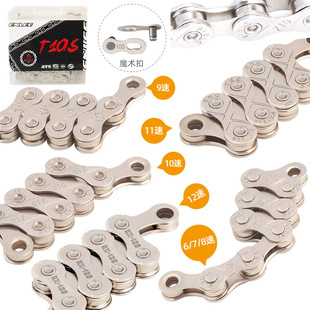 ɽ��܇朗l8��9 10 11 12�ٹ�·����܇21 24 27 30S׃��朗l116��