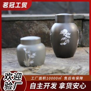 �¹ŉ��Ϳ̻��񻨼��a���~�޽������в�� ��y���a�޲��~��