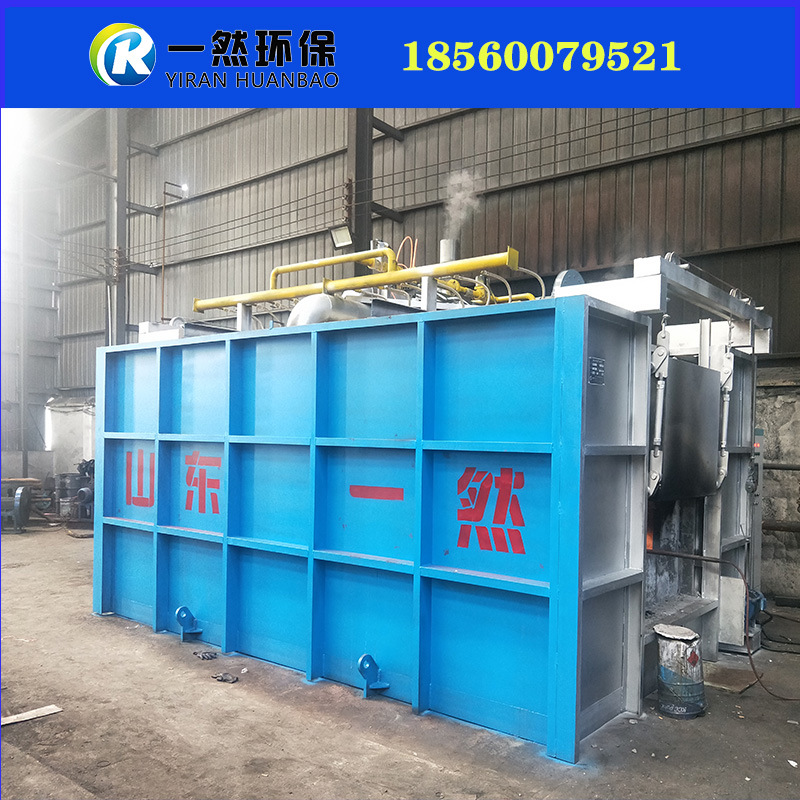 蓄热式天然气工业炉 天然气加热炉  天然气轧钢炉 台车炉 锻造炉